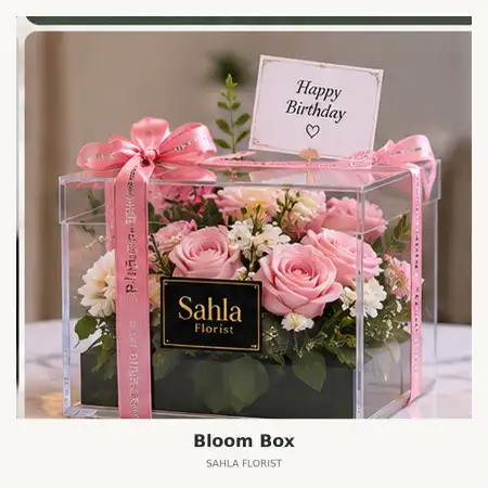 Bloom Box Ilir Barat Ii